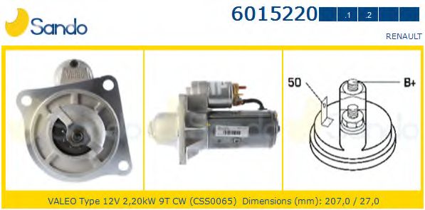 Стартер SANDO 6015220.1