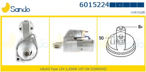 Стартер SANDO 6015224.1