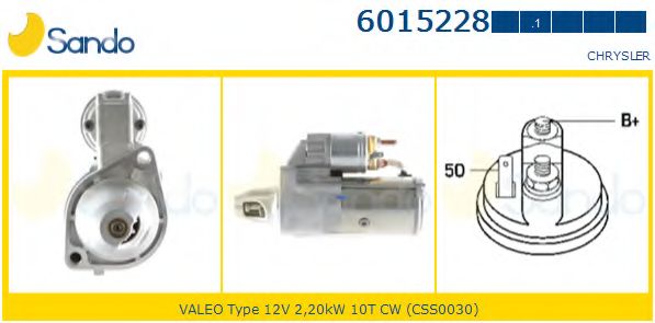 Стартер SANDO 6015228.1