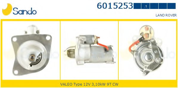 Стартер HOLGER CRISTIANSEN CS543