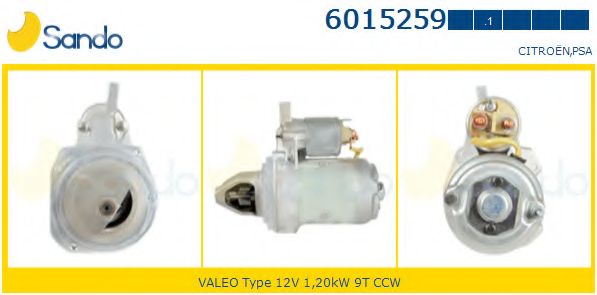 Стартер VALEO 6201D