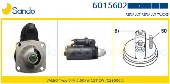 Стартер SANDO 6015602.1