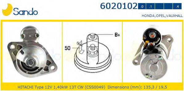 Стартер SANDO 6020102.0