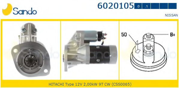 Стартер SANDO 6020105.0