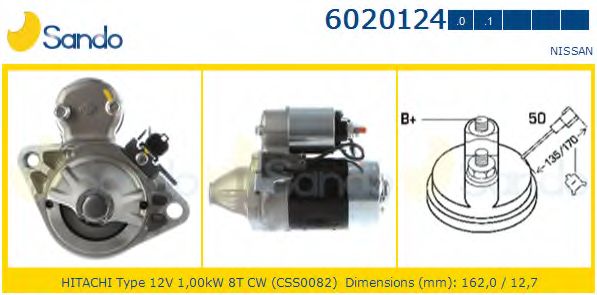 Стартер SANDO 6020124.0