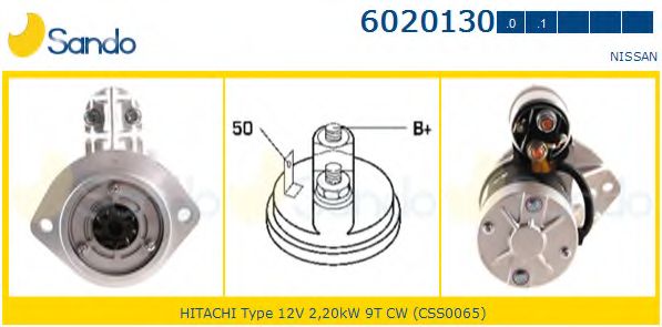 Стартер SANDO 6020130.0