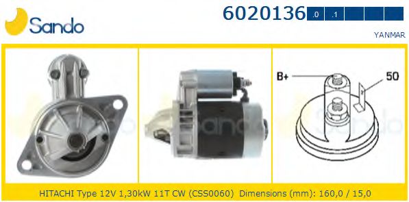 Стартер SANDO 6020136.0