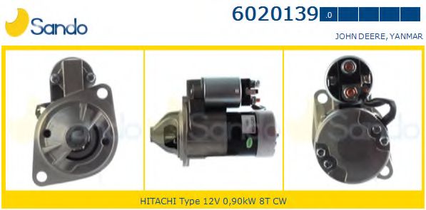 Стартер HC-Cargo 112186