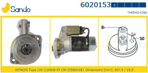 Стартер SANDO 6020153.0