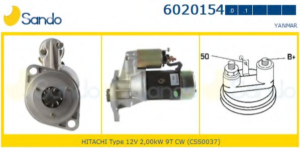 Стартер SANDO 6020154.0