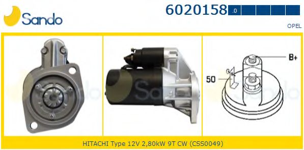 Стартер HOLGER CRISTIANSEN JS999
