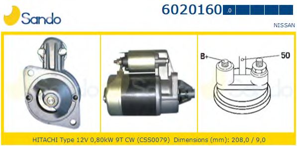 Стартер SANDO 6020160.0