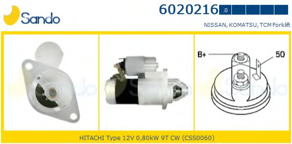 Стартер SANDO 6020216.0