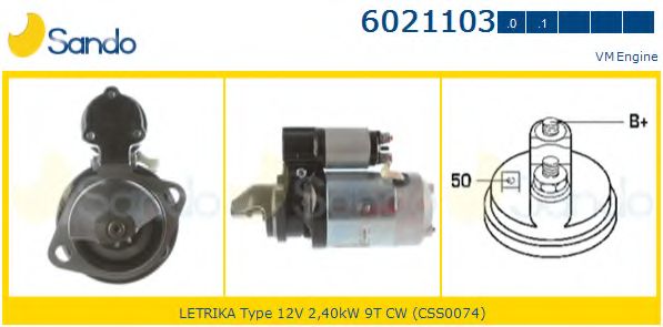 Стартер SANDO 6021103.0