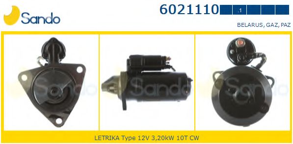 Стартер EFEL 22222