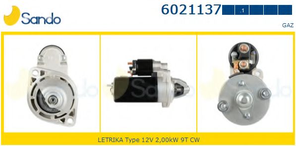 Стартер SANDO 6021137.1