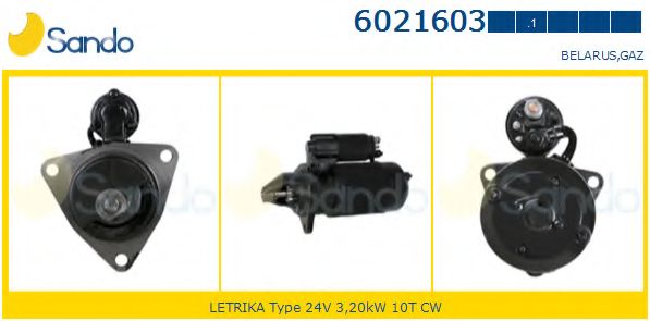 Стартер SANDO 6021603.1