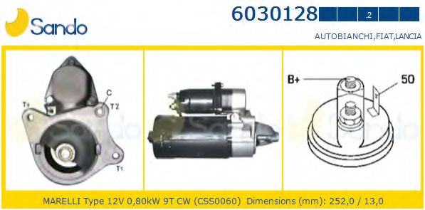 Стартер HC-Cargo 110827