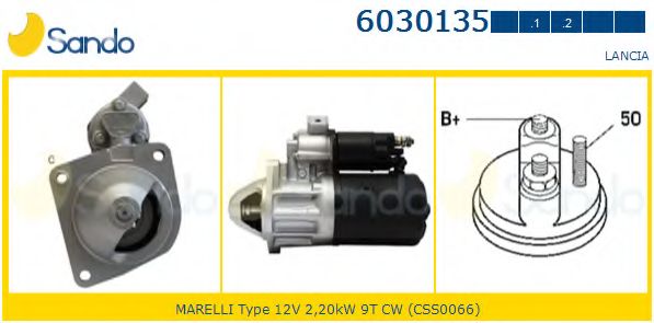 Стартер HOLGER CRISTIANSEN CS1170