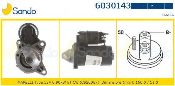Стартер HOLGER CRISTIANSEN CS1052