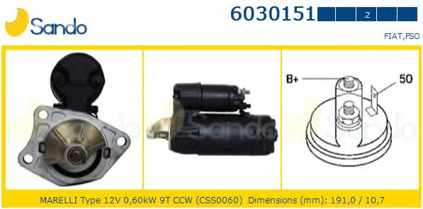 Стартер MESSMER 220026