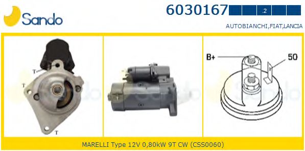 Стартер HOLGER CRISTIANSEN CS363
