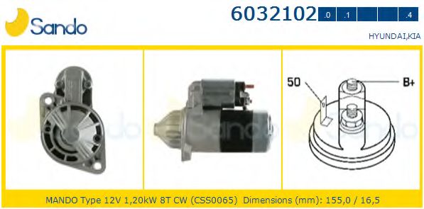 Стартер SANDO 6032102.1