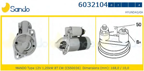 Стартер SANDO 6032104.1
