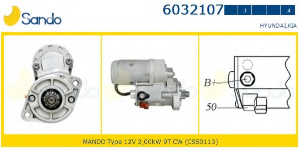 Стартер SANDO 6032107.1