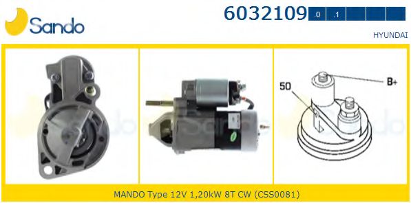 Стартер SANDO 6032109.0