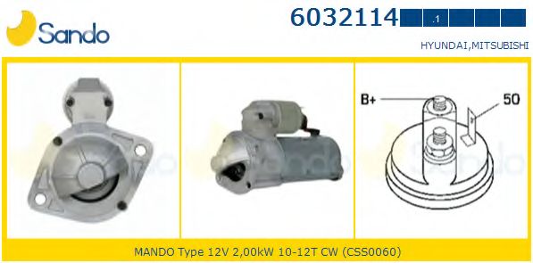 Стартер SANDO 6032114.1