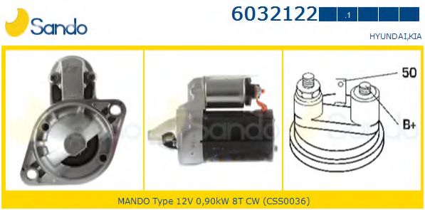 Стартер SANDO 6032122.1