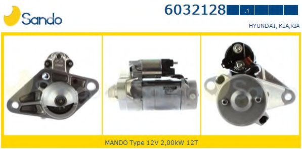 Стартер SANDO 6032128.1