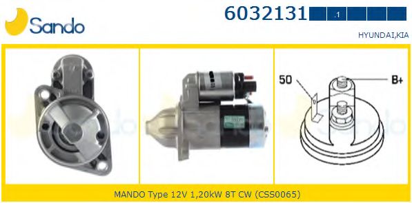Стартер SANDO 6032131.1