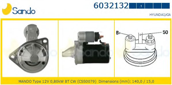 Стартер SANDO 6032132.1