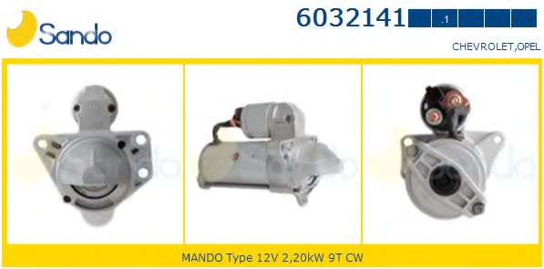 Стартер SANDO 6032141.1