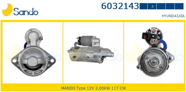 Стартер SANDO 6032143.1