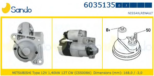 Стартер SANDO 6035135.0