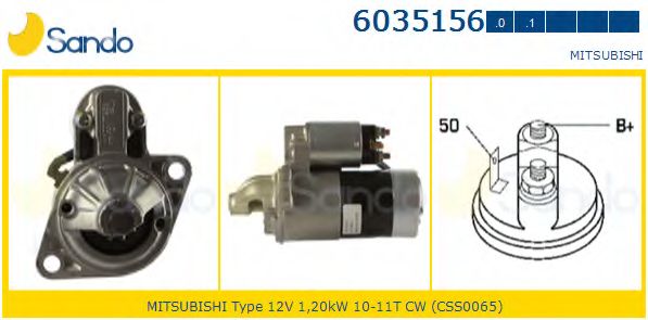Стартер SANDO 6035156.0