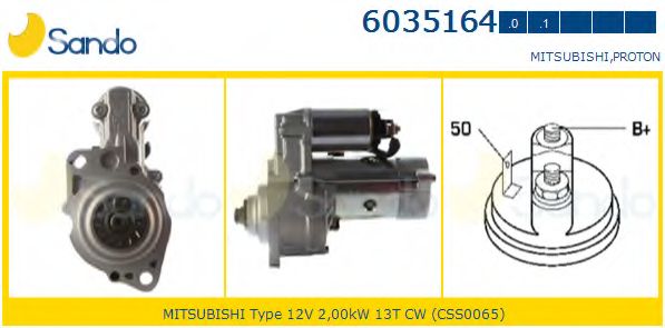 Стартер SANDO 6035164.0