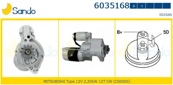 Стартер SANDO 6035168.0