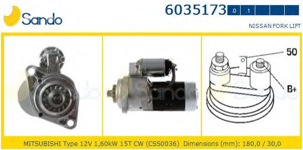 Стартер HOLGER CRISTIANSEN JS895