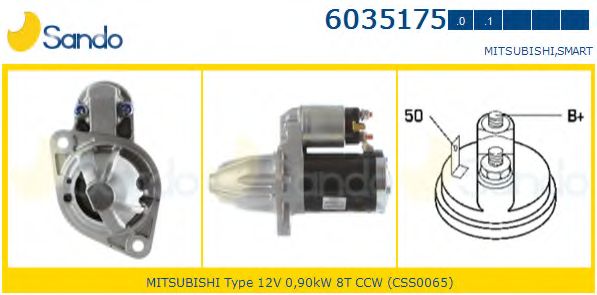 Стартер SANDO 6035175.0