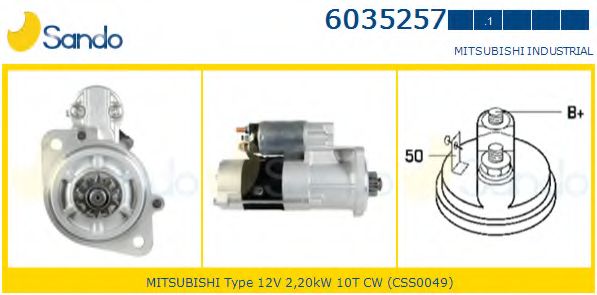 Стартер SANDO 6035257.1