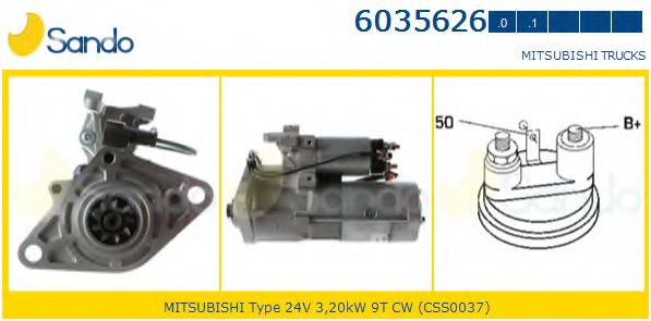 Стартер SANDO 6035626.0