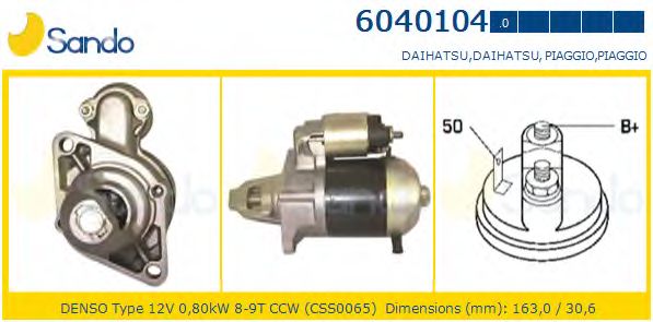 Стартер SANDO 6040104.0