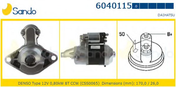 Стартер HC-Cargo 110298
