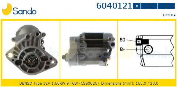 Стартер SANDO 6040121.0