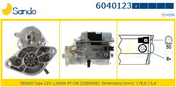 Стартер HOLGER CRISTIANSEN JS1024