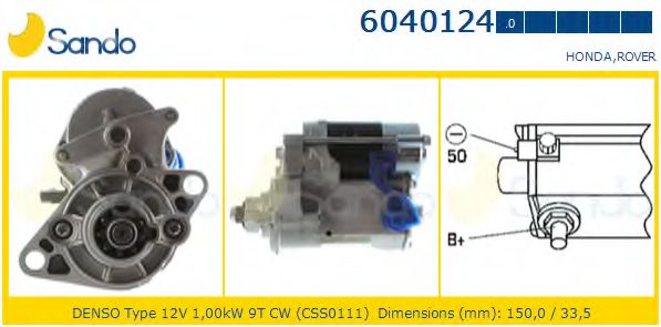Стартер SANDO 6040124.0